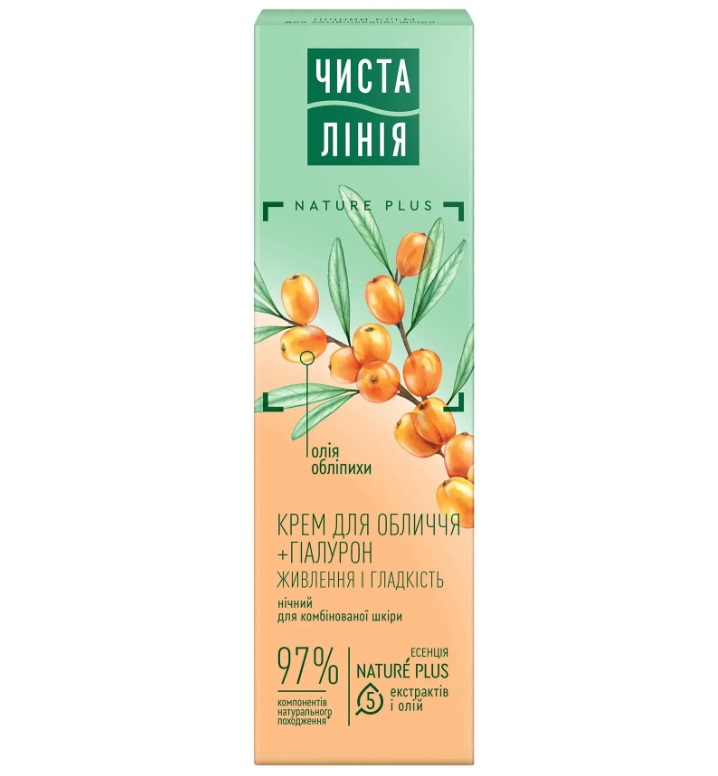 Крем день-ночь Чистая Линия Нежный питательный 40 мл