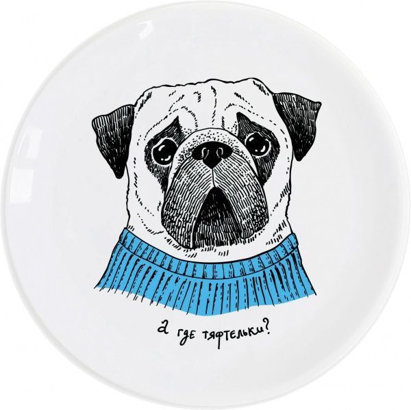 Тарілка мілка Мопс 25 см Orner