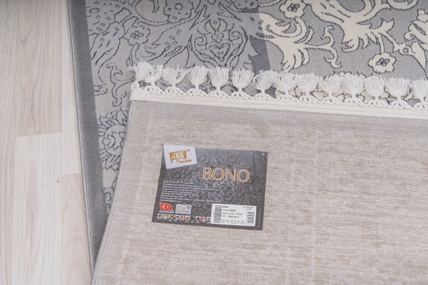Дорожка Art Carpet Bono 1,2 м (300 P56 gray)