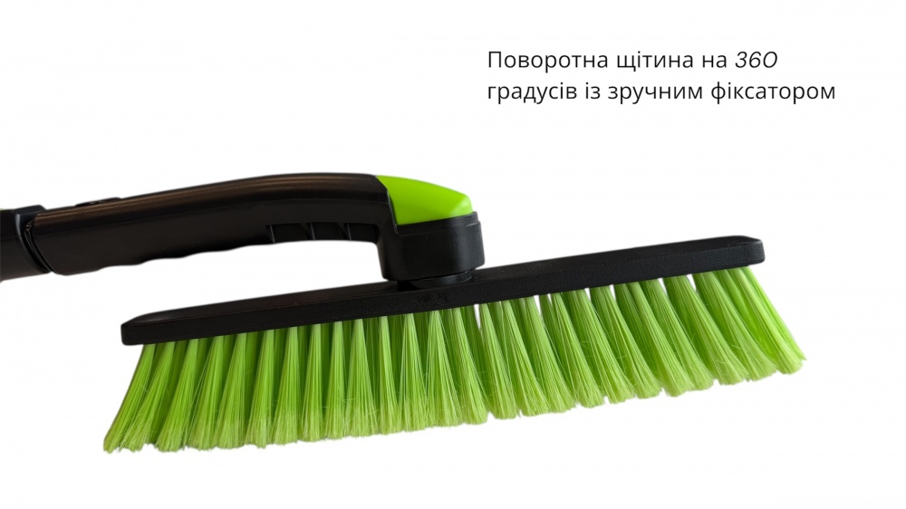 Телескопическая щетка TIMEAUTO 90-128 см с поворотной головкой и скребком