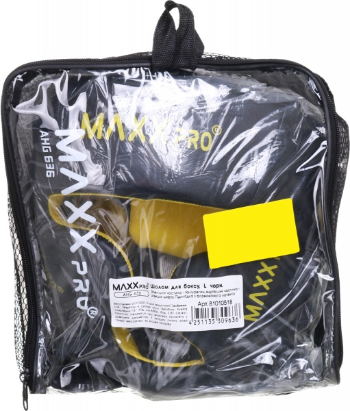 Шолом MaxxPro р. L 