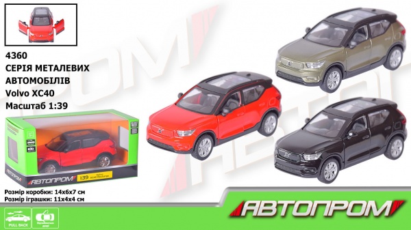 Автомобіль Автопром 1:39 4360