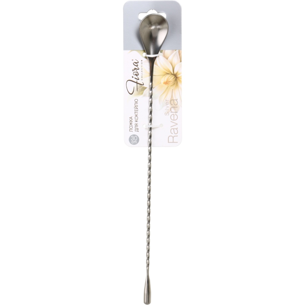 Ложка коктейльна Fiora Ravena Silver 30 см нержавіюча сталь