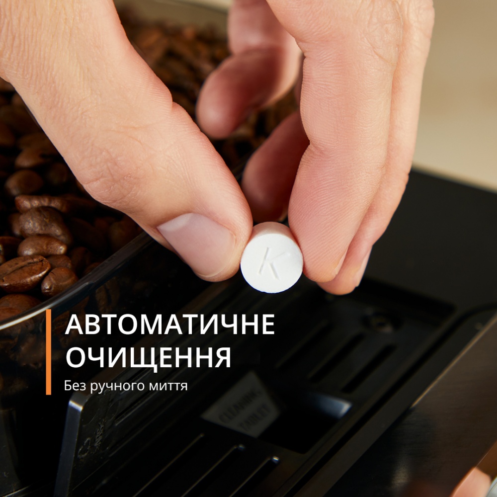 Кавомашина Krups Sensation Milk EA912B10