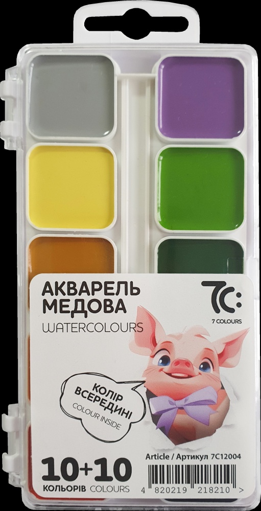 Фарба акварельна 20 шт. 7C12004 7С: