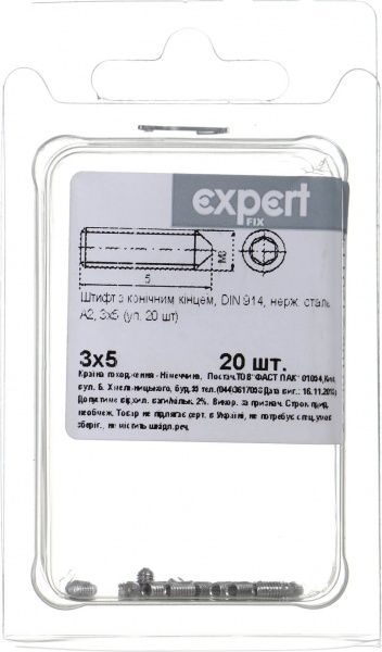 Штифт метрическая DIN914 3x5 мм 20 шт