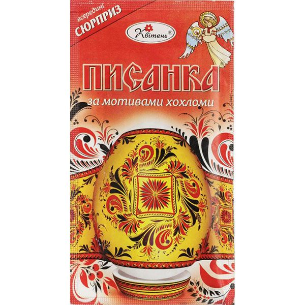 Пысанка пасхальная По мотивам хохломы