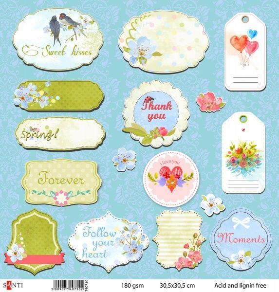 Папір для скрапбукінгу №7 5 шт. 30,5x30,5 см 180 г/м² різнокольоровий 