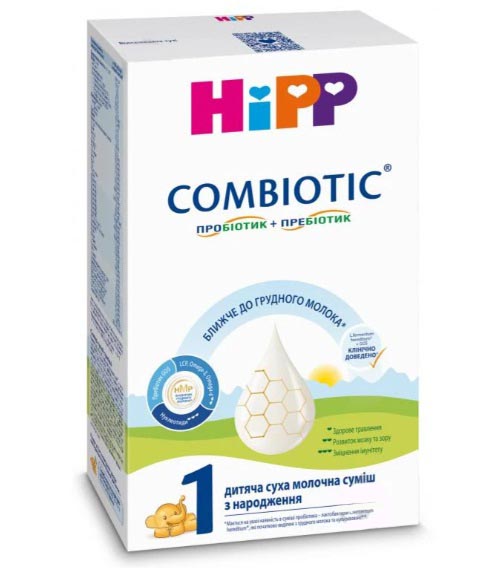Суха молочна суміш Hipp Combiotic 1 300 г