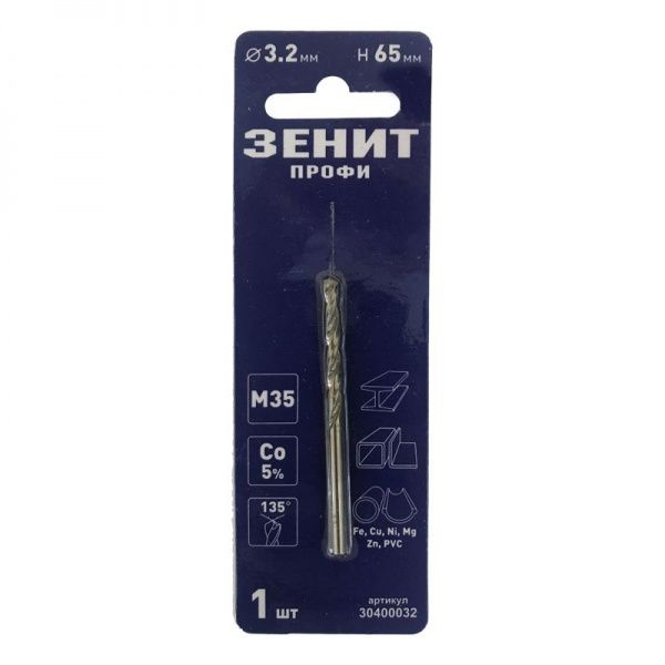Сверло по металлу Зенит Профи 3,2 мм 65 мм 1 шт. 30400032