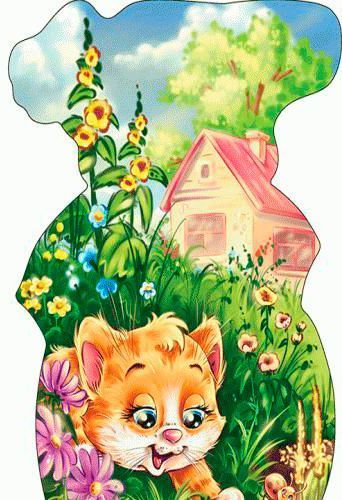 Книга-развивайка «Смешные лапки: Котенок» 978-966-74-7671-7