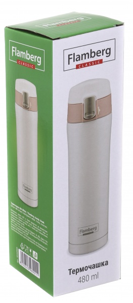 Термочашка Not White 480 мл (SL-047) Flamberg