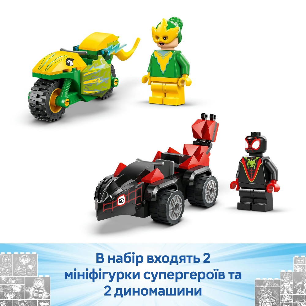 Конструктор LEGO Super Heroes Marvel Перегони на електромобілях з динозаврами 11198