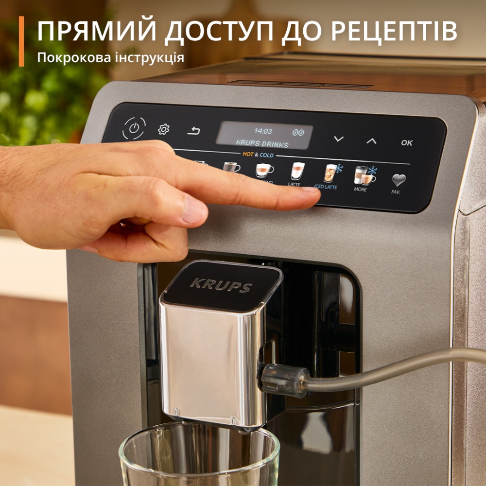 Кавомашина Krups Evidence Hot & Cold EA898GF0