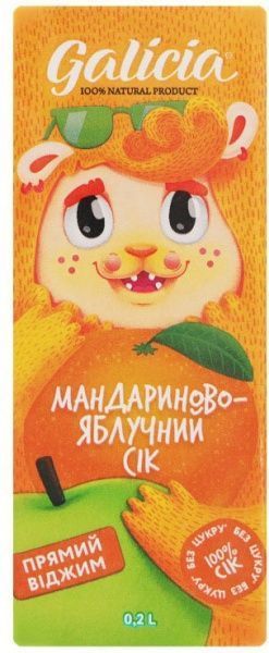 Сік Galicia Мандариново-яблучний 0,2л 