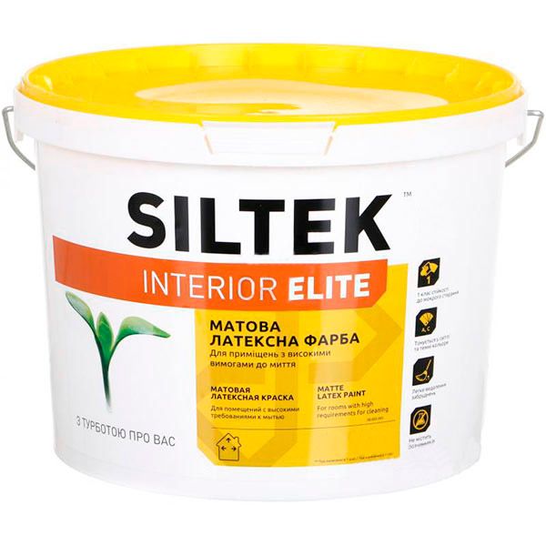 Фарба Siltek для приміщень з високими вимогами миття. база А білий 0,9л