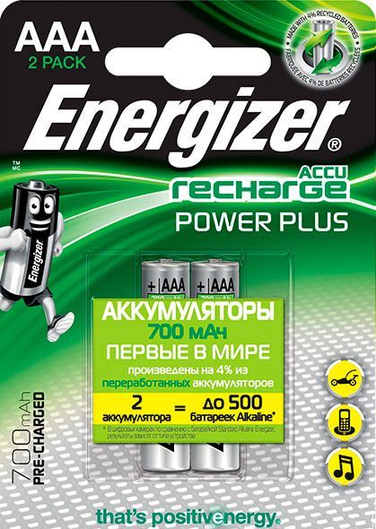 Аккумулятор Energizer Rech Power Plus 700 FSB2 ААА 2 шт. (E300626500) 