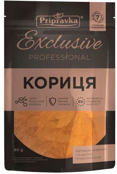 КорицаПриправка Exclusive Professional 60 г