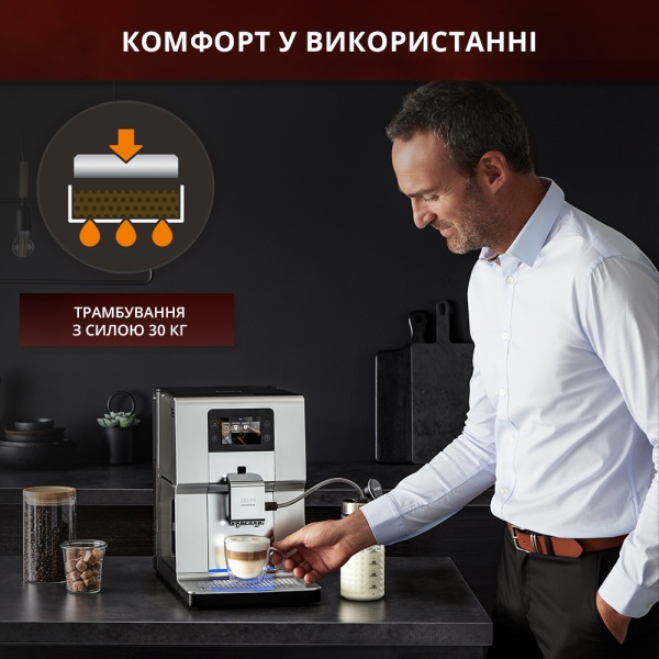 Кавомашина Krups Intuition Preference EA872А10 