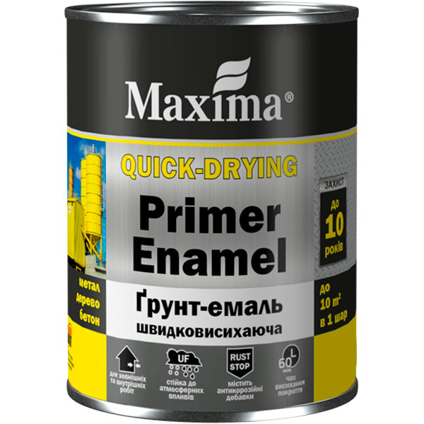 Ґрунт-емаль Maxima швидковисихаючий синій глянець 0.75кг