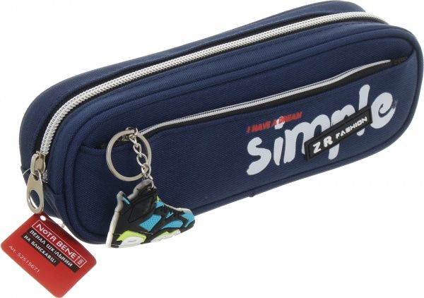 Пенал на блискавці Губи Nota Bene синій