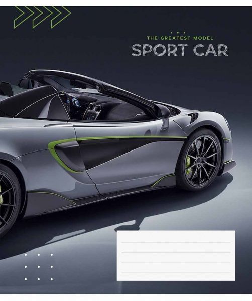 Зошит шкільний B5 12 аркушів у клітинку Школярик