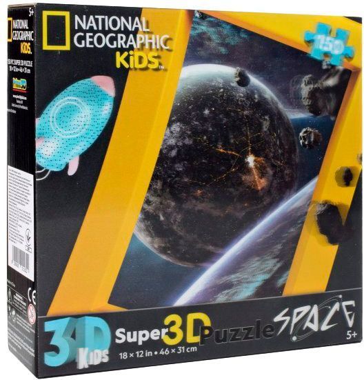 3D-пазл PRIME 3D 10899 космос