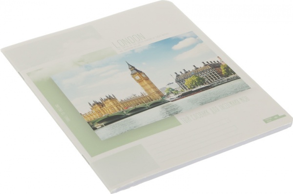  Словник для запису іноземних мов 48 аркушів Поділля