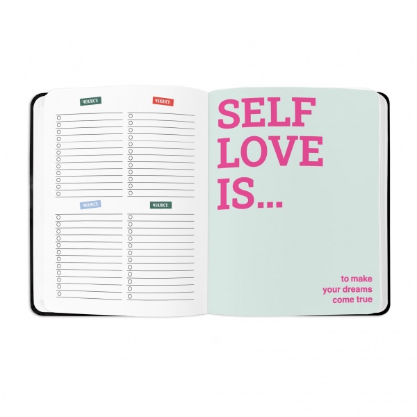 Блокнот I have MAGIC plan черный Orner