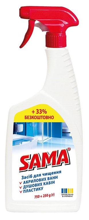 Засіб для миття акрилових ванн SAMA з розпилювачем 1000 г