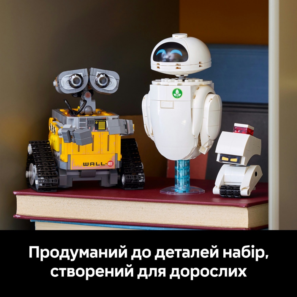Конструктор LEGO Disney ВОЛЛ·І та Єва 43279