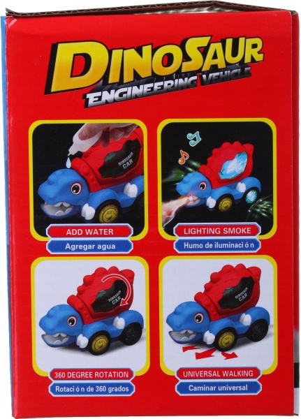 Іграшка RONG XIAN YI Машинка-динозавр зі світловими та звуковими ефектами OTC0885677