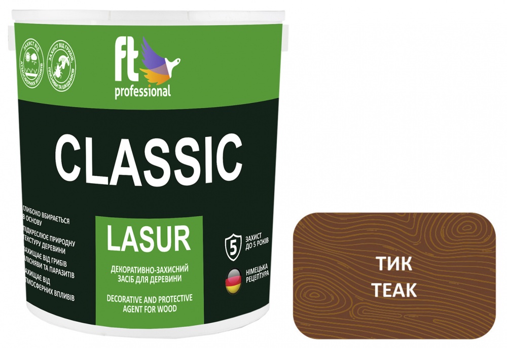 Защитное средство FT Professional CLASSIC LASUR тик шелковистый мат 2,3 л