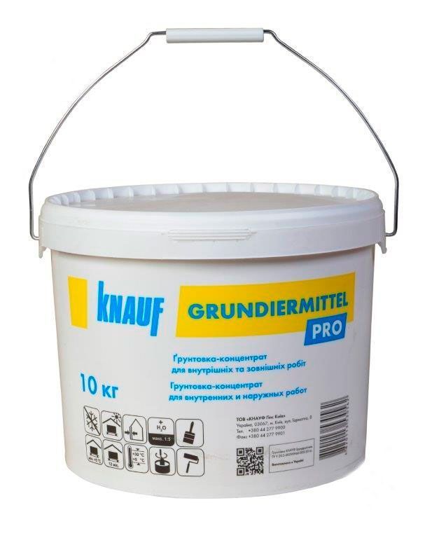 Ґрунтовка адгезійна Knauf GRUNDIERMITTEL PRO 10 кг 10 л
