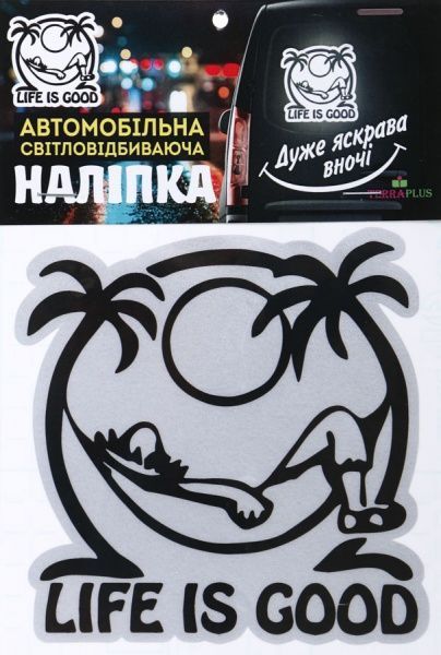 Світловідбивна наліпка Life is good