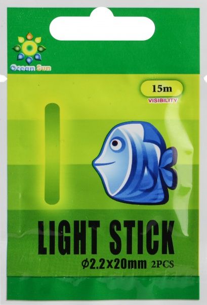 Светлячок GTL Straight Ocean Sun 2 шт.
