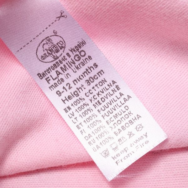Пижама детская Фламинго Полоска р.80 розовый 613-222 