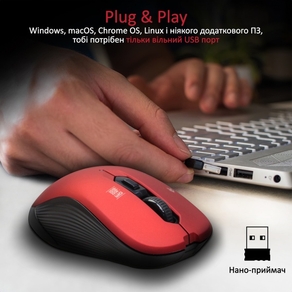 Миша Promate Slider Wireless Red 