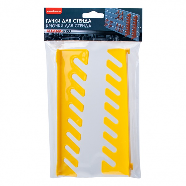 Стійка для ключів 200х25х52 мм 2шт. Алеана 127058