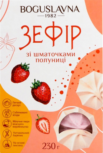 Зефир БОГУСЛАВНА с кусочками клубники 230 г (4820027892688)