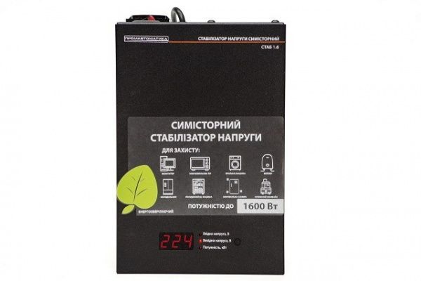 Стабілізатор напруги СТАБ 1.6 кВт/16 ступ. симісторний