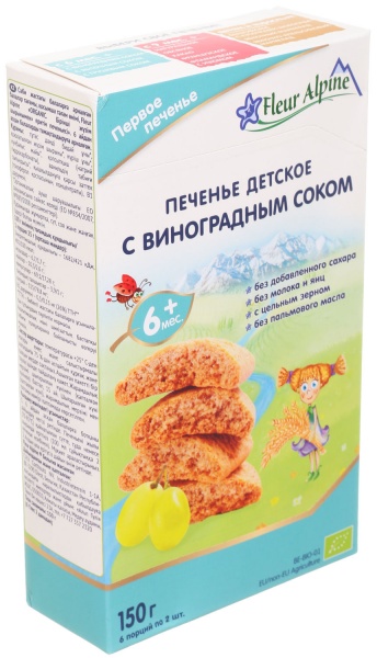 Печиво Fleur Alpine Organic з виноградним соком 150 г