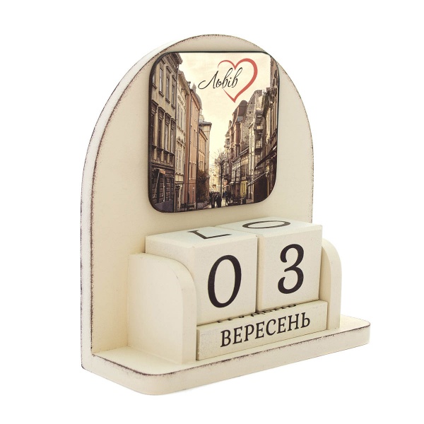 Календарь настольный GrayCat город Львов 16х14 см