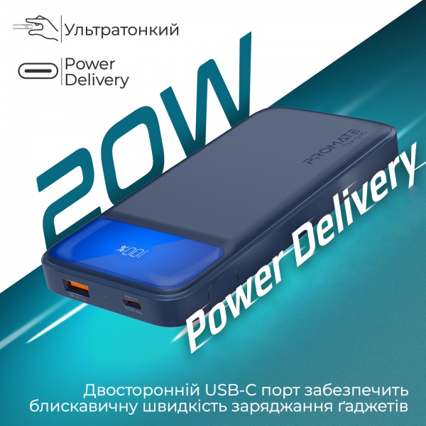 Універсальна мобільна батарея Promate 10000 mAh navy (torq-10.navy) 