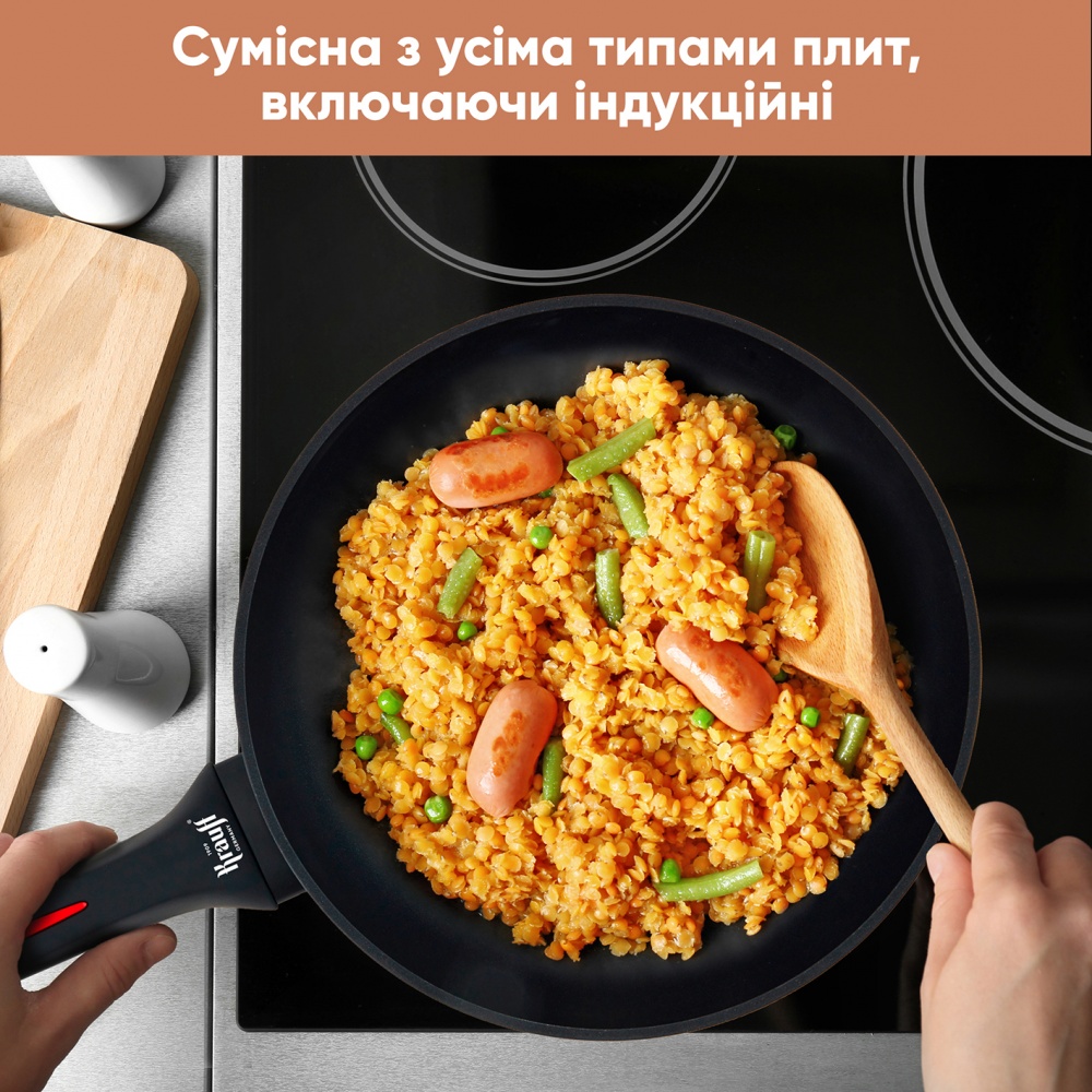 Сковорода Krauff Smart Fry 20 см 25-45-137