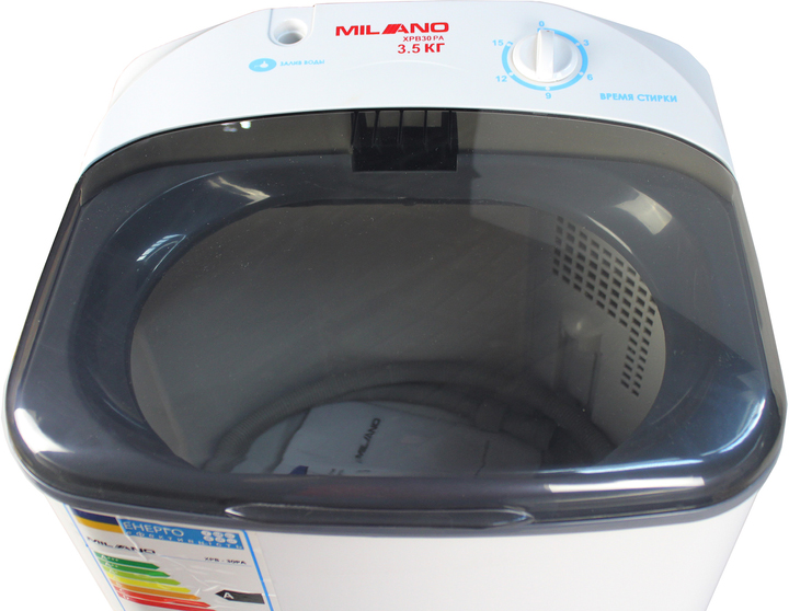 Стиральная машина Milano XPB 30 PA grey