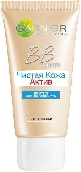ВВ-крем Garnier Чистая кожа Актив 5 в 1 50 мл