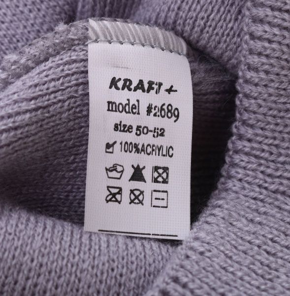 Шапочка детская для девочки Kraft+ арт. 2689 р.50-52 светло-серый 