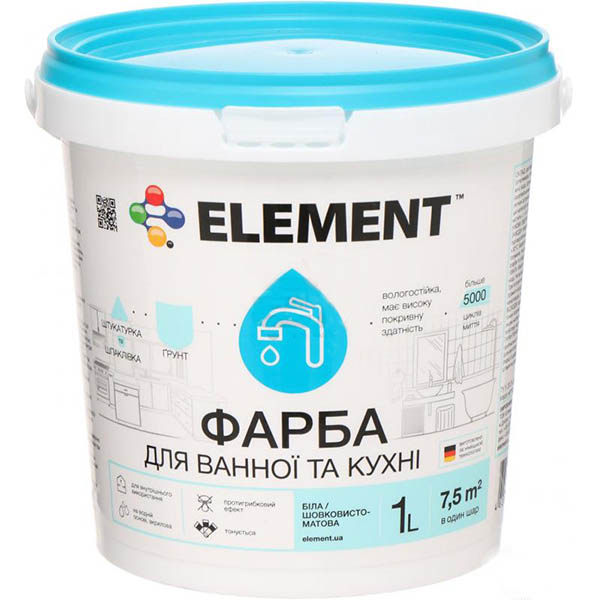 Краска латексная водоэмульсионная Element для ванной комнаты и кухни шелковистый мат белый 1л 