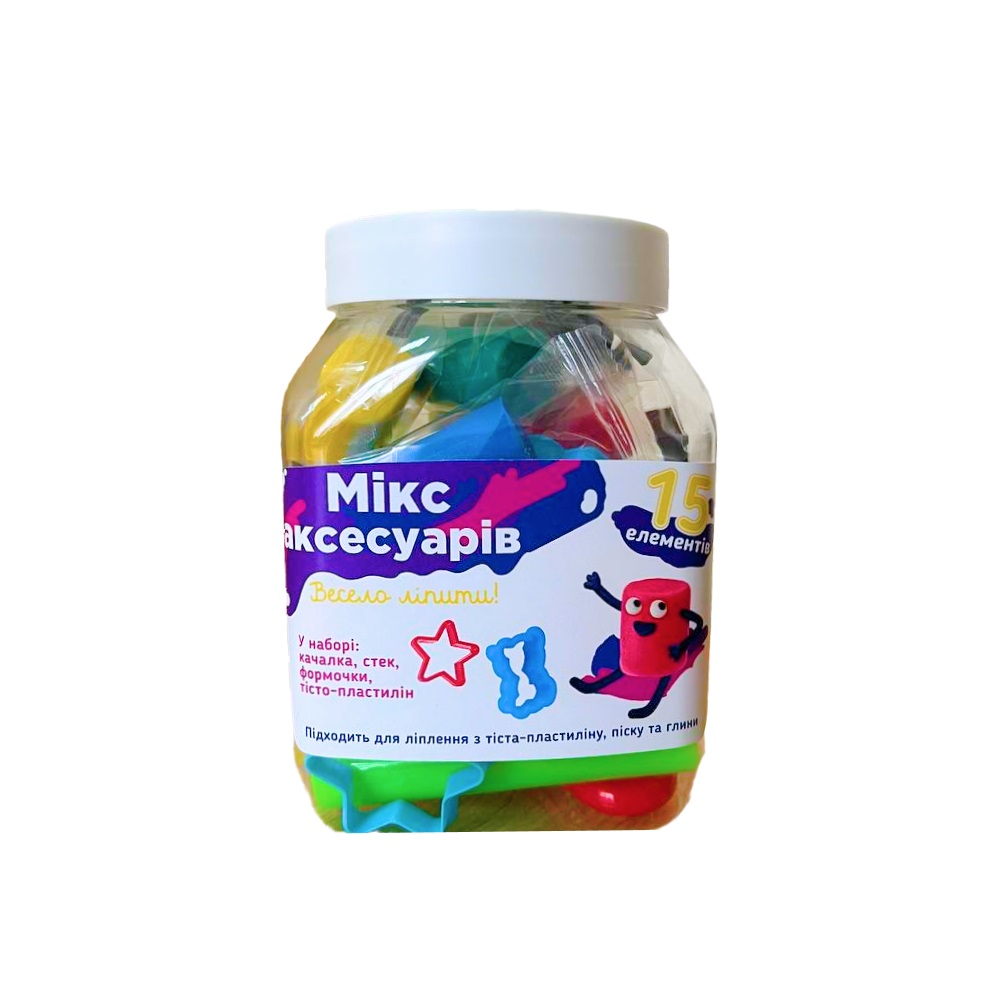 Набір для ліплення DGT-ART мікс аксесуарів 15 елементів FOR11